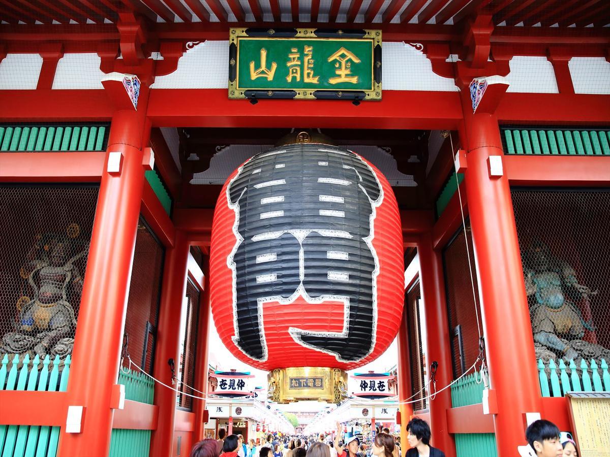 Coto Tokyo Asakusa 1 Εξωτερικό φωτογραφία